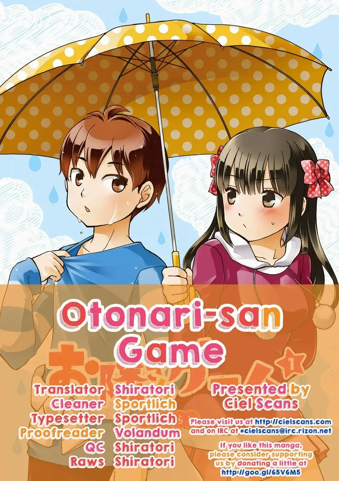 Otonari-san Game Chapter 4 1